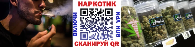 Какие есть наркотики Могоча ГАШ Бошки Шишки Альфа ПВП Мефедрон COCAIN