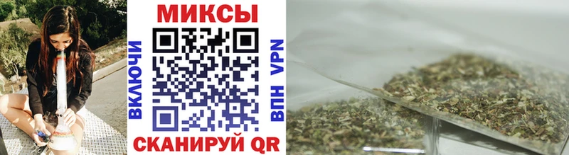 дарнет шоп  Могоча  БУТИРАТ жидкий экстази 