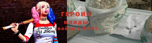 сатива Аркадак