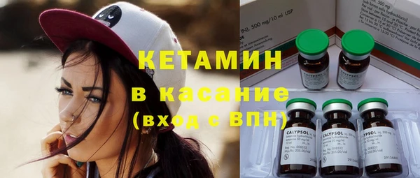 jwh Баксан