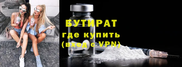 индика Арсеньев