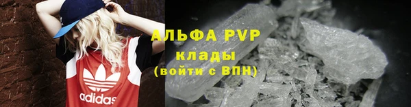 jwh Баксан