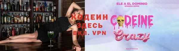 jwh Баксан
