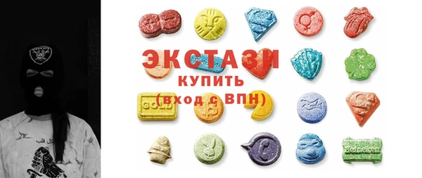 индика Арсеньев
