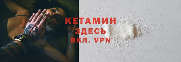 jwh Баксан