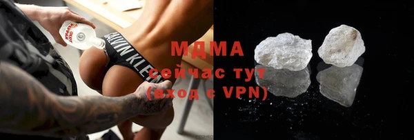 трава Балахна