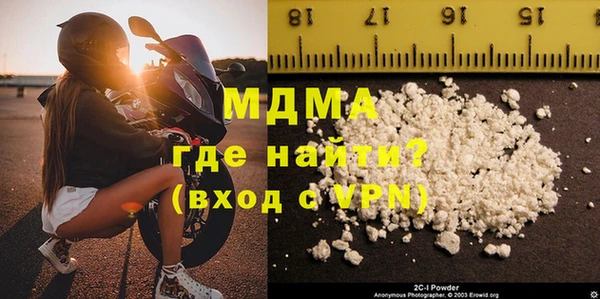 МДМА Алзамай