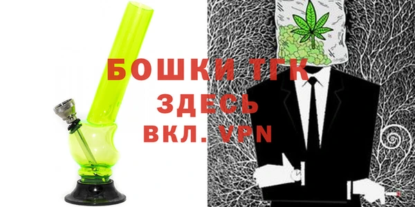 jwh Баксан