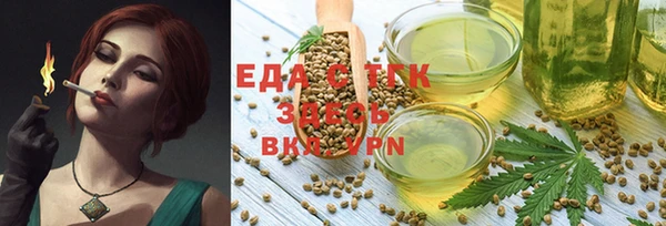 jwh Баксан