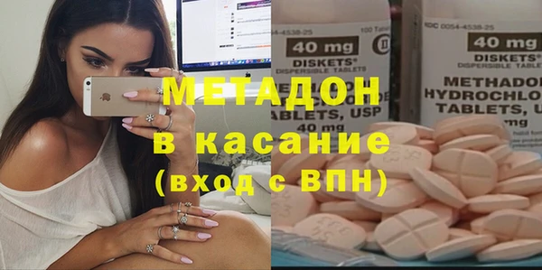 трава Балахна